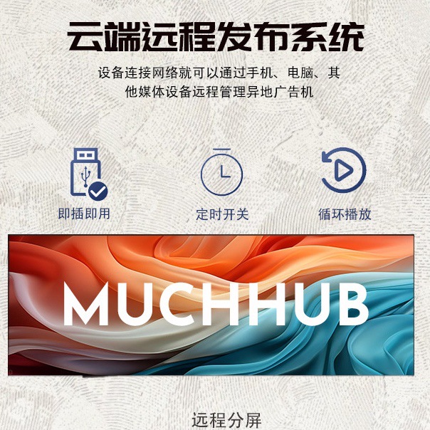 Personalizado P2.5 batería led máquina de publicidad cartel pantalla de boda vertical pantalla de publicidad LED pantalla de venta caliente