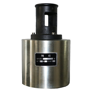 High-strength Rebound Instrument Steel Anvil JW-450 Detection 4.5j 5.5j High-strength Rebound Instrument 20+2kg