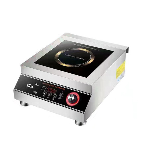 Induction cooker 5000w high power multi-functional household energy-saving battery stove fierce fire stove commercial cooking concave concave type