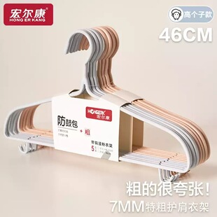 �ꠖ�����L�ӴּӴ�7mm������ʿ�¼ܿɒ�������\��q���¼ܓ���
