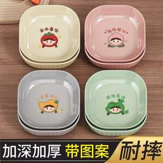 吐骨碟家用小盘子零食碟水果盘餐桌垃圾吐骨头渣盘收纳盘干果碟子