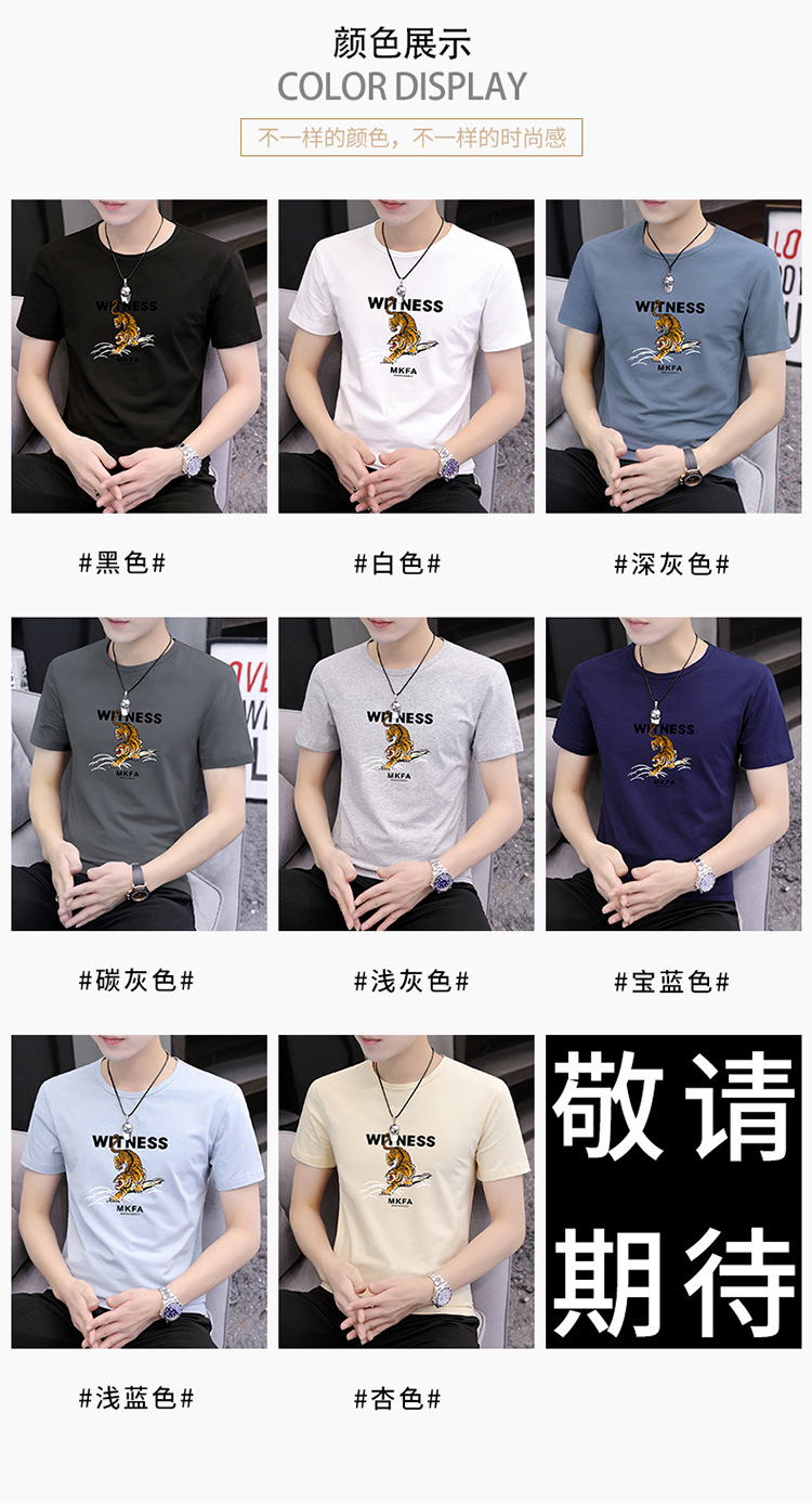 20210113_132807_005 拷贝.jpg