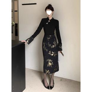 Spring 2024 New Chinese Style National Style Buckle Long Sleeve Knitted Sweater High Waist Hip Horse Face Skirt Women's suit
