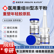 8w���Զ���ؽM���ɷ����м�΢��g���o�w�������o����ˮ���zԭ