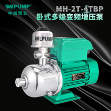 MH201BP/380V������ҵWLPUMP����ֱ�Ƶ��ѹ�ú�ѹ��ˮѭ��̫��