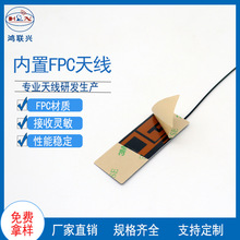 4g����fpcܛ��朽����NƬ�쾀wifi�����쾀ȫ��������쾀�S��