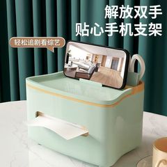 軽くて豪華なティッシュの箱の客間は紙の家庭のデスクトップの収納箱のお茶のいくつかの多機能のリモコンを引き出してレストランを収納します。