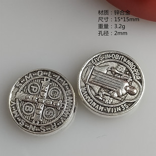 15*15mmʮ�ּ�2mmС�׸����Ƭ����ɢ�� DIY�Ͻ�������l