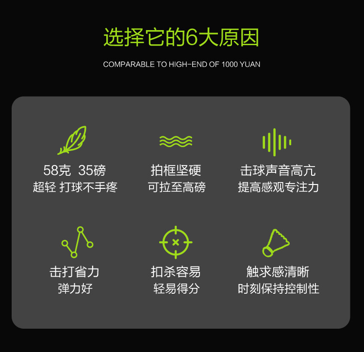 YP_04.jpg?x-oss-process=image/format,png