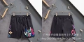 Size 43