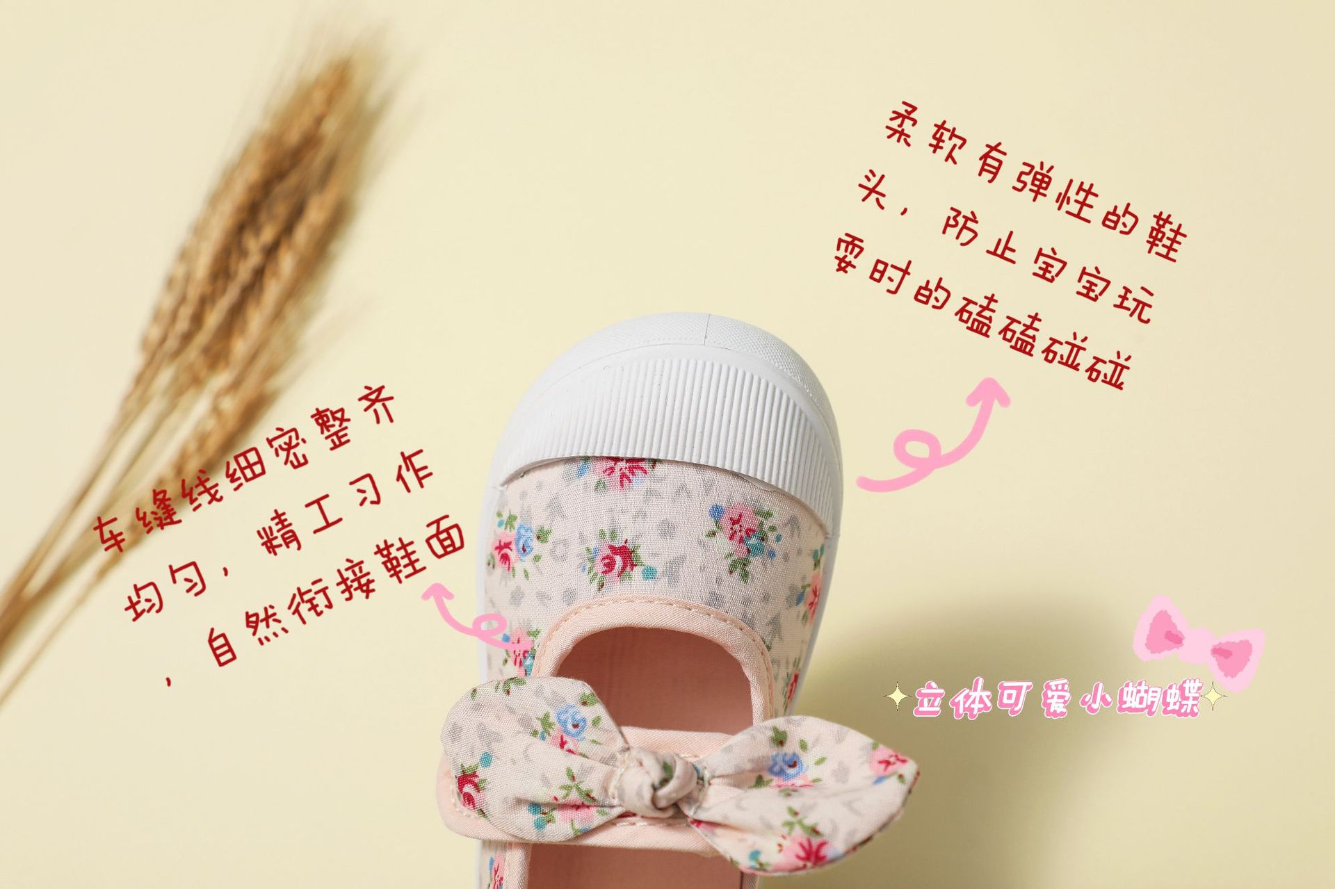 a62f68547ced5a6d3547117a8f06b6