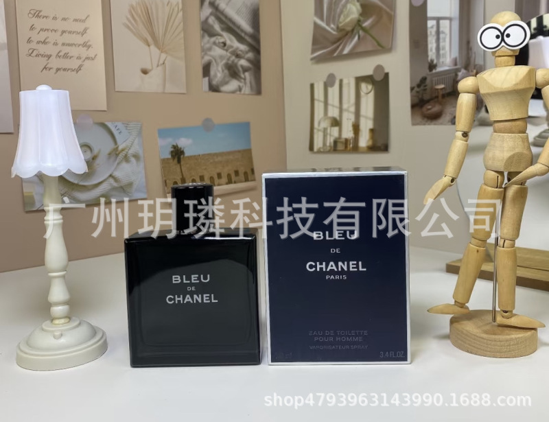 外贸跨境爆款品牌正装香水可可小姐邂逅旷野真我花漾甜心拿破仑ml|undefined