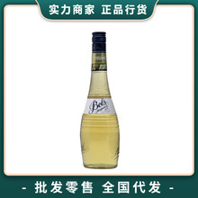 ��ʿ�ӹ�ľ��ζ���ɾ�700ml���ƾƺ��mԭ�b�M������uβ�ƻ���