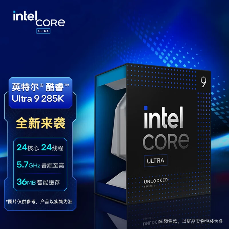 Настольный процессор Core Ultra 9 285K, 24 ядра 24 потока, boxed CPU