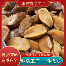 �S���U�����l����ľ��Ҭ������ݺڽ��Uˮ�a���r�a��ֱ��Դ�^���S