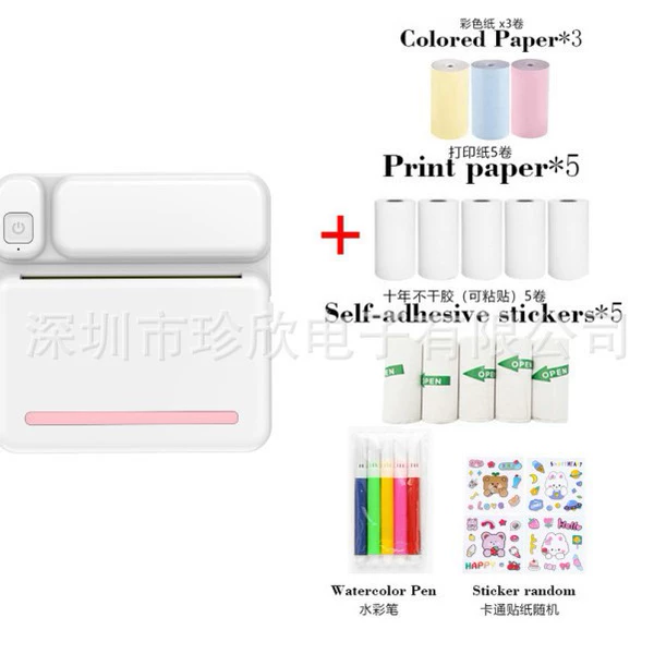 C19 pink (including a roll of paper)+3 colored paper+5 non -dry glue+5 ordinary paper+color pens+random stickers*