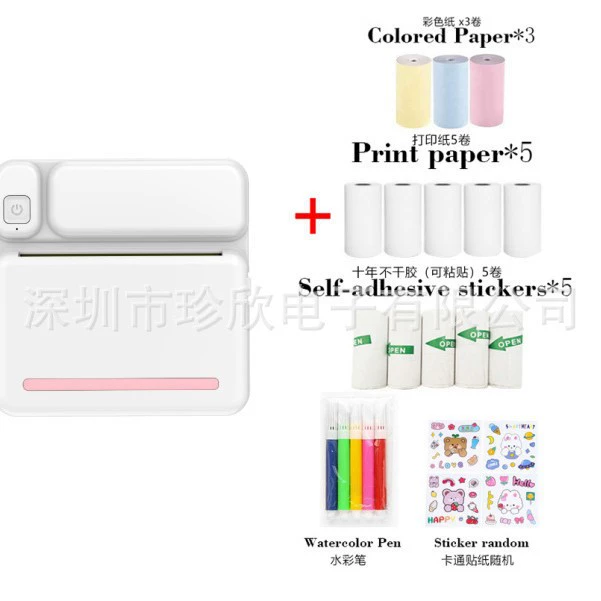 (Cross-border trading), small printer, wireless photo, mobile phone