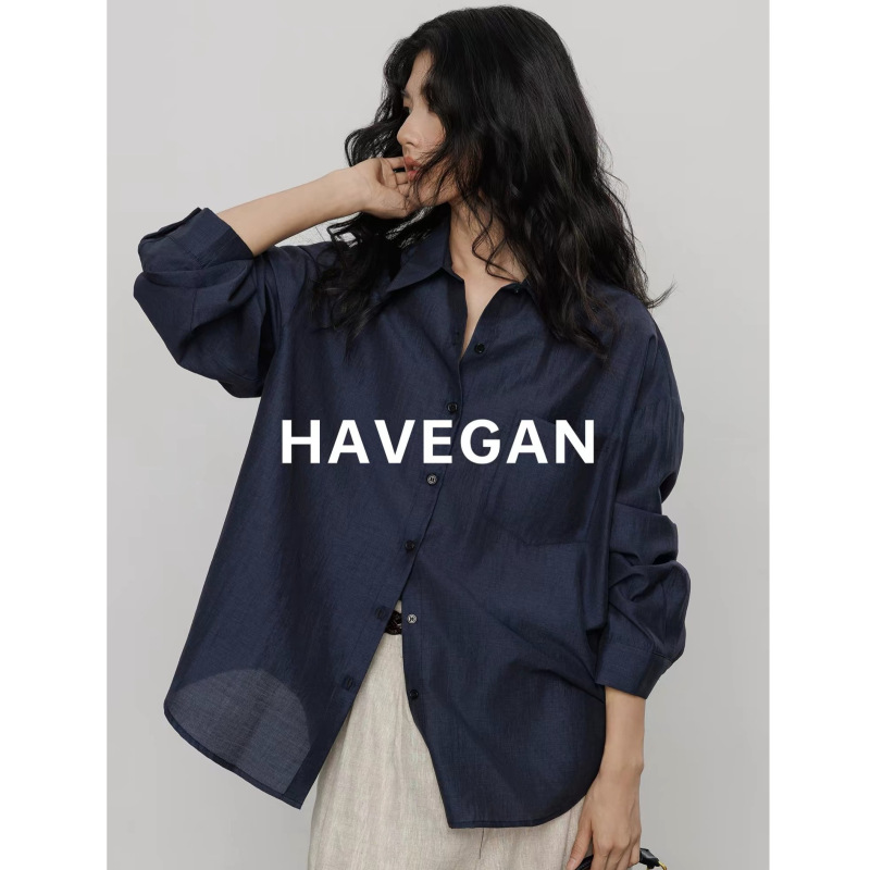 Havegan/Summer Silk Sunscreen Shirt for Women, Thin Style 2026 New Casual Commuter Tencel Top Havegan/Summer Silk Sunscreen Shirt for Women, Thin Style 2026 New Casual Commuter Tencel Top