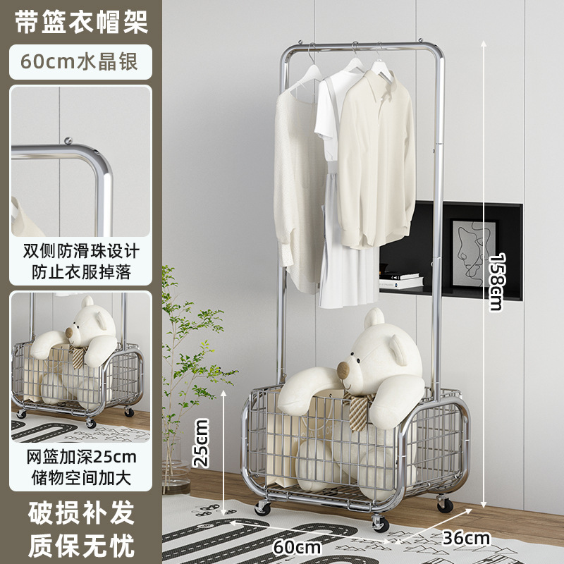 落地晾衣架简易卧室挂衣架网红轻奢衣帽架金属置物架移动工厂批发|undefined