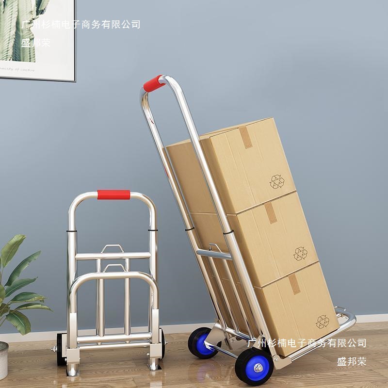 Folding Cart Handcart Folding Luggage Cart Heavy-Duty Shopping Cart Hand Trailer Cargo Cart Moving China
