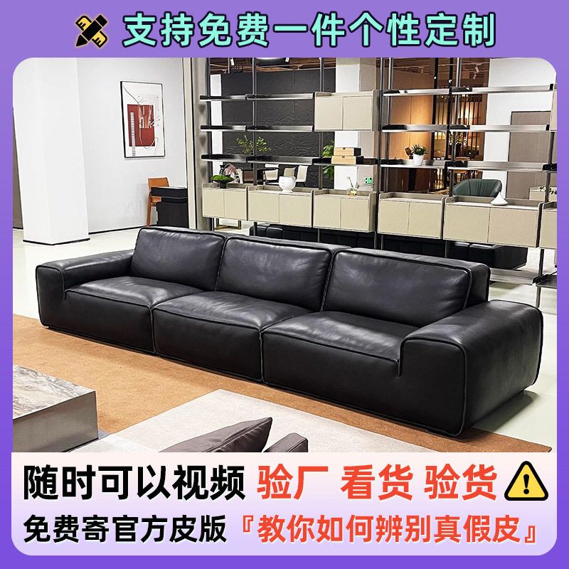 High-End Italian-Style Black Cowhide Leather Sofa, Black Thickened Edge Craftsmanship, Asia Island Style, Full Green Leather, Foshan Light Luxury