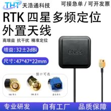 RTK�쾀���׼��߾��ȱ���GPS�pģ��λ�쾀�y�L�y��܇�d�o�˙Cͨ��