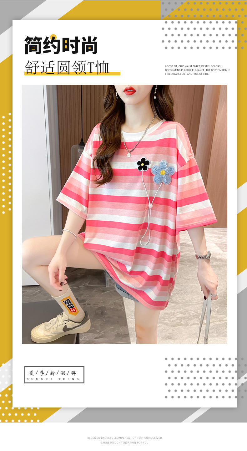 i2uUjf6mxdTrdS48SAR2xKymh9chm0EG0xoK