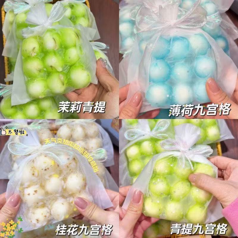 Trendy bagged nine-grid handmade ball with mint hanging flowers, high-value stress-relieving toy, in stock for wholesale