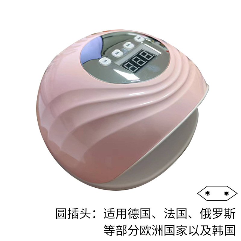Lámpara de Uñas Transfronteriza F8, Lámpara de Fototerapia Inteligente para Uñas, Lámpara de Curado de Gel para Uñas de Alta Potencia para Salón de Uñas, Fabricante Mayorista