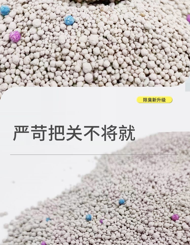 83be490b-a34b-429a-b187-b73d52f589b0.jpe