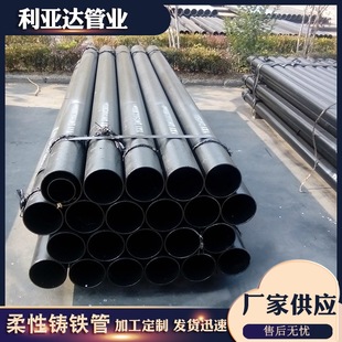 Factory supply W cast iron drain pipe buried cast iron drain pipe sewer pipe fittings cast iron drain pipe