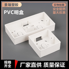 �Ӻ�86��pvc���b�Ӿ��׺��p�������_�P�����������Ϸ־�����