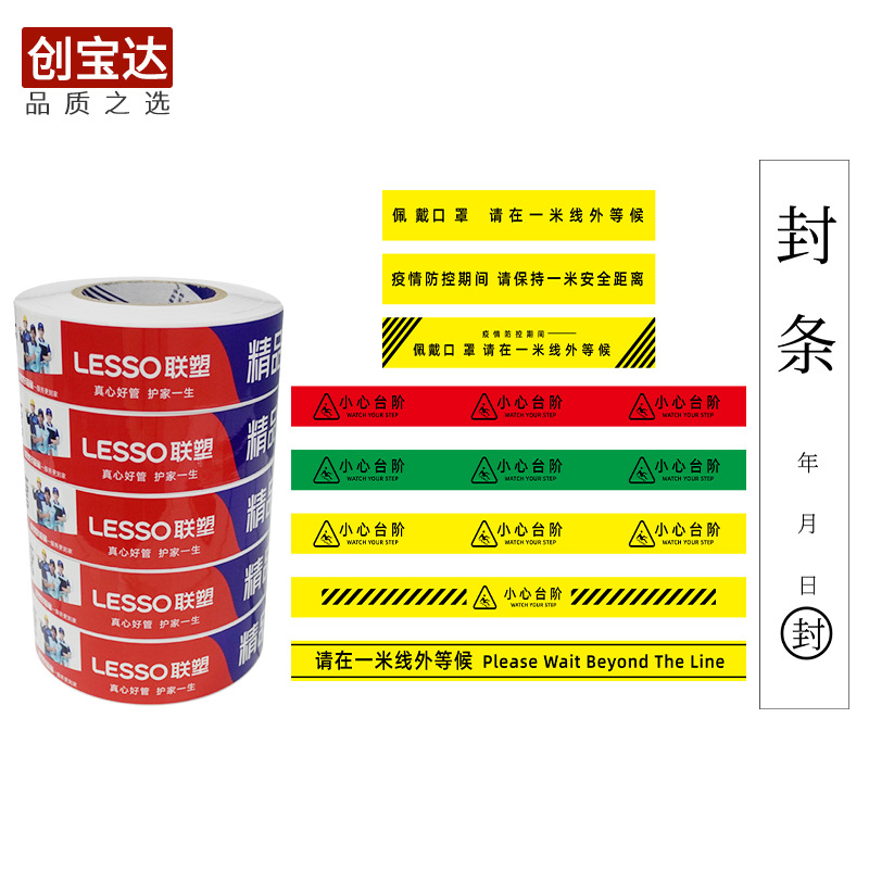 ����������ֽӡˢ���� �������ɽ���ǩӡˢ �����ǩӡˢ�ӹ�����