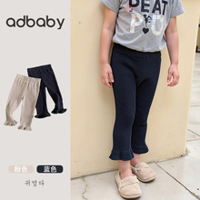 2025ͯ�b���bŮͯ�n��9��ѝľ��߅���e�L���ͯѝ�H�w���m���ѝ