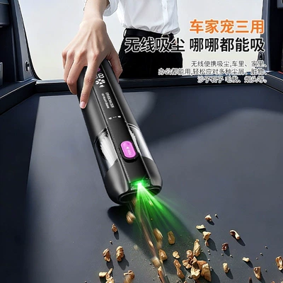 Suction, Handheld, Small, Household, Tozsoranlar