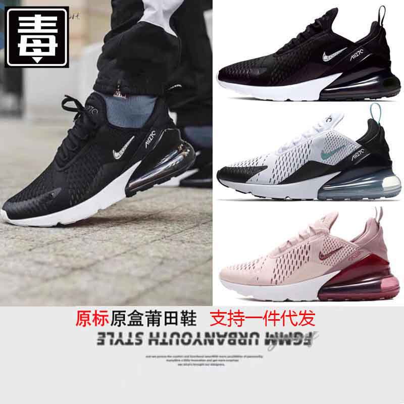 Putian Shoes Resistant Official Air Max270 Foreign Trade Cross-border Men's Shoes Air Cushion Breathable Women's Shoes Sports Leisure Running Shoes Putian Shoes Resistant Official Air Max270 Foreign Trade Cross-border Men's Shoes Air Cushion Breathable Women's Shoes Sports Leisure Running Shoes
