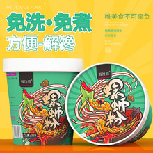 ���؈�_����·��Ͱ�b�����Lζ���l���b�ݽz�ۏV���׷��ݪ{�۴��l