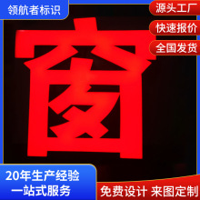 led�l���������T�^�V���Ʋ��P䓰�߅�̈������������������