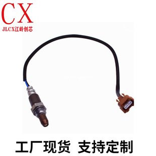 �S�����lOxygen Sensor�羳��������OE:211500-7630���X��о
