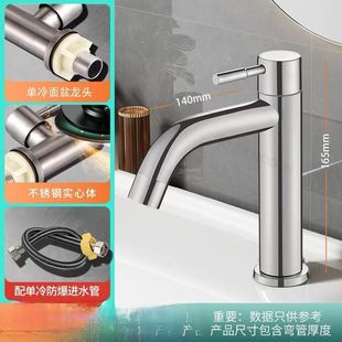 ���^ϴ�������ϴĘ��ˮ���^�l���g���ˮ����̨����Æ����S