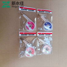 �������a���a�� ��Ч���C���a�� ��ӾS�޺��a�����坍��ȡ��