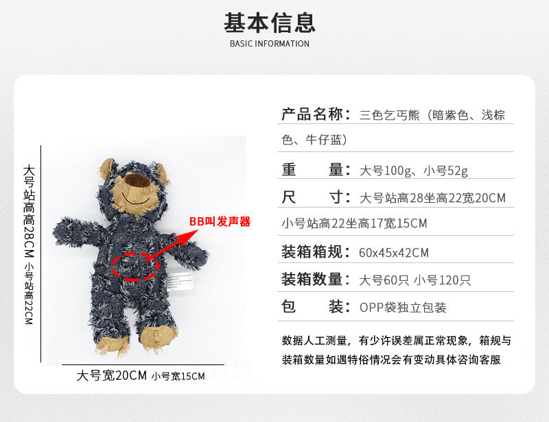 O1CN01vwmknV2C6F7vc54We_!!9340