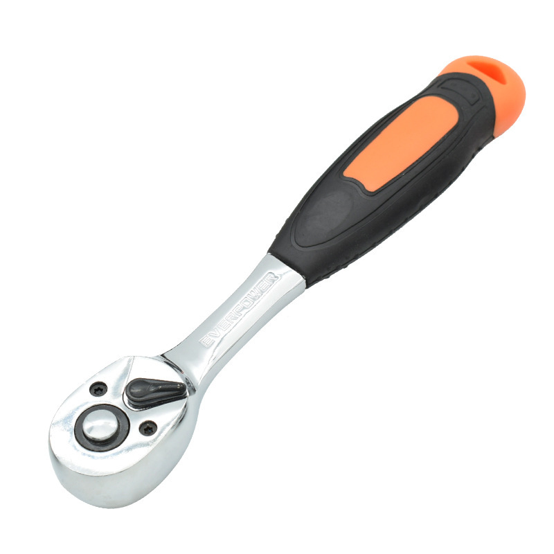 艾威博尔 405201-405203 P系列双色柄棘轮扳手快速板手套筒板手