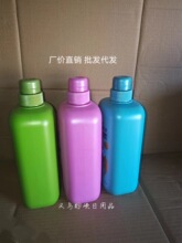 批发洗发水750g滋润去屑兰花长效洁顺洗发露劳保批发商超750ml