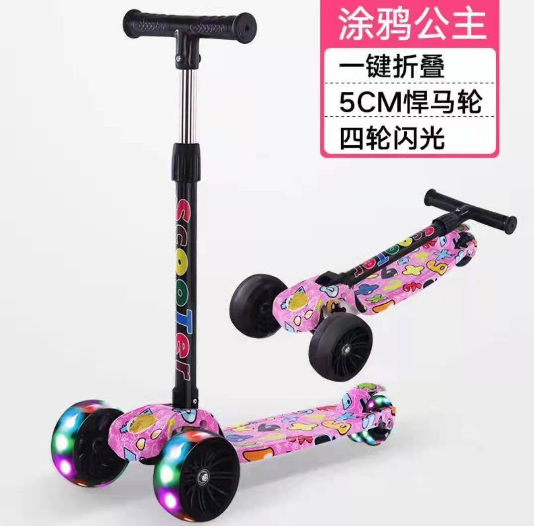 O1CN01e5AdGK1G4Bg7Ofa6Y_!!3907