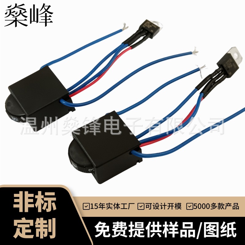 微信图片_20240309094134(1)