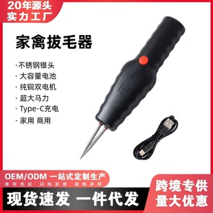 ����늄Ӱ�ë�C��Óë����ë�����ֳ������u���Z��ë����