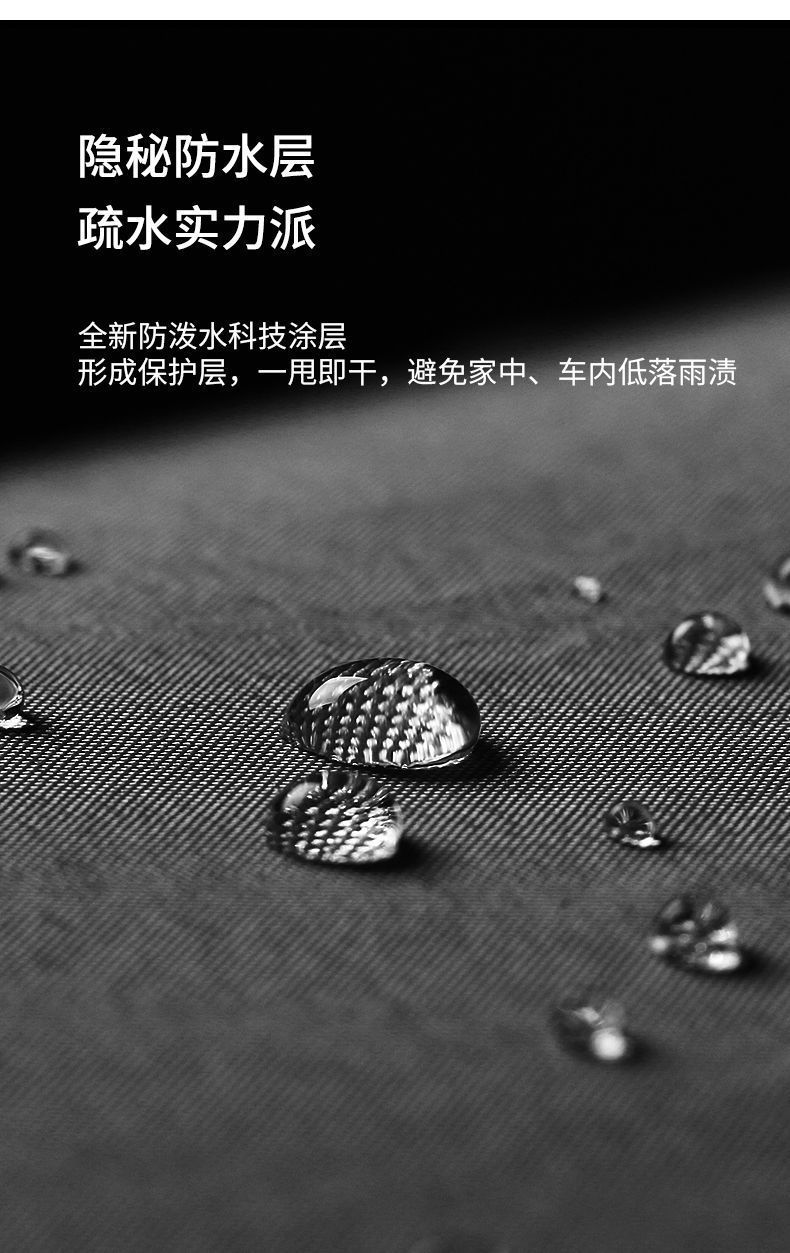 一键复制_20231010221015