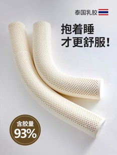 ̩����Ȼ���z�L�l������A��������Ů�����ˊA��˯�X�͏d���Ͽ�C&