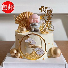 �������յ����b�ɫ��녈F��ף���⹫�����L�۰ְց���������